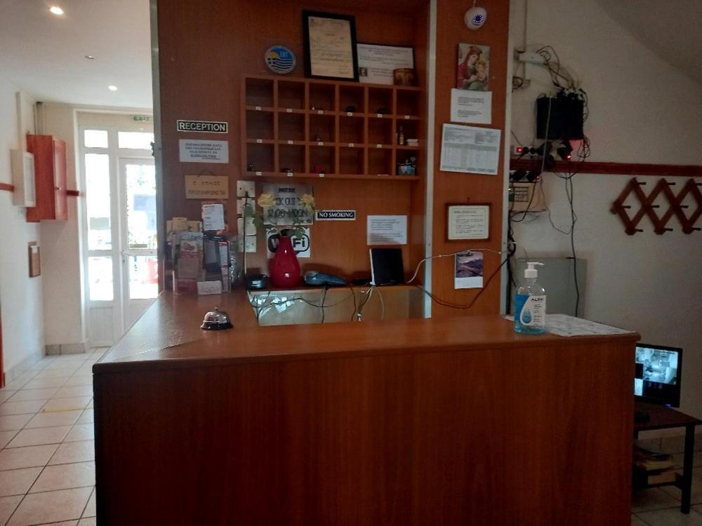 Hotel Korydallos Le Pirée Extérieur photo