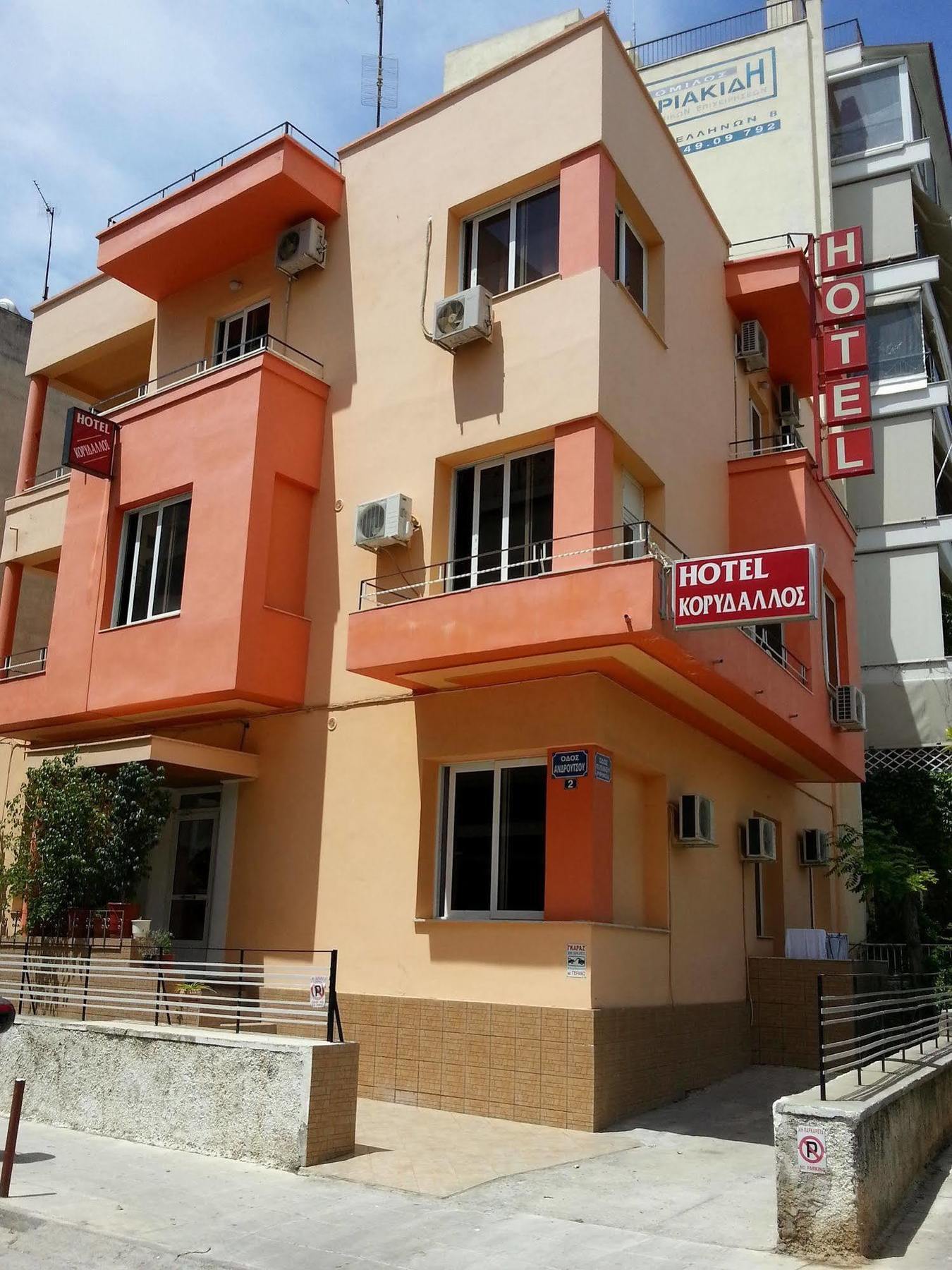 Hotel Korydallos Le Pirée Extérieur photo